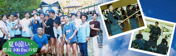 �������h�̎ʐ^