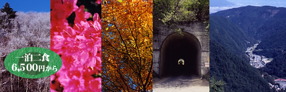 �����s�̎ʐ^