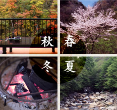 �����s�̎ʐ^